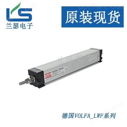 LWF-900-A1直线位移传感器