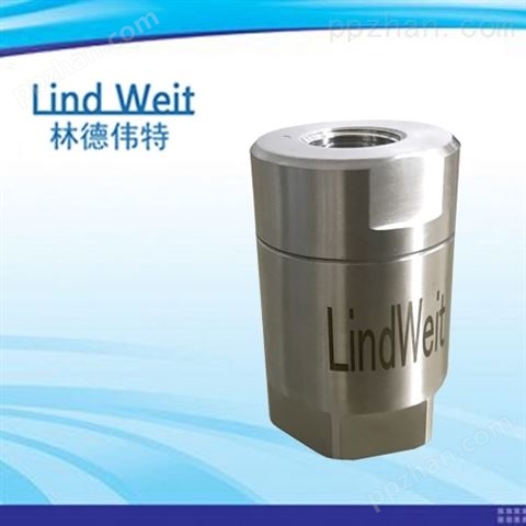 林德伟特LindWeit-不锈钢热静力式疏水阀
