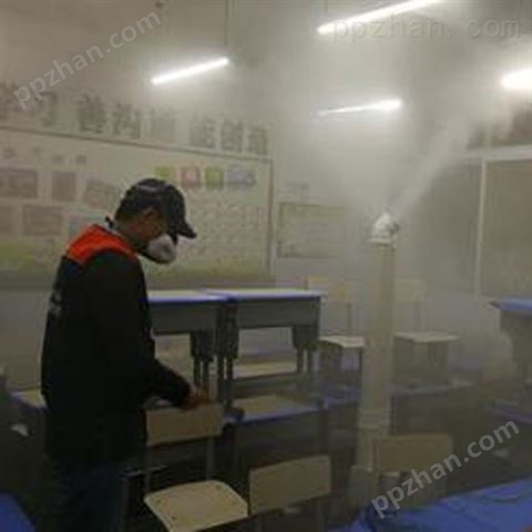 学校自动喷雾消毒设备