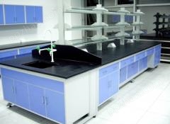 海 南实验台-实验室家具