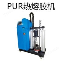 5加侖PUR熱熔膠機 雙壓盤 雙色熱熔膠機 商標紙
