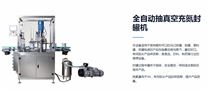 汕头塑料罐封罐机-“广州利华包装设备”-塑料罐封罐机价格