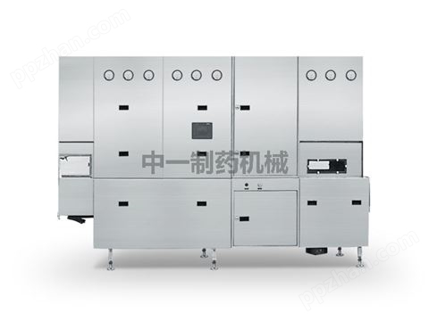 KSH420(620、920)型灭菌烘干机