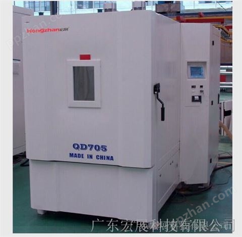 湛江电动汽车用动力蓄电池低气压试验箱