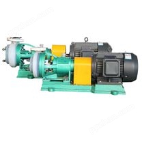 江南泵阀 65FSB-32塑料四氟离心泵 微型加料泵 耐腐蚀化工泵厂家