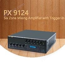 PX 9124 带触发器输入的6区240W混音放大器