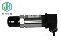 JH-P150平面膜无腔压力传感器变送器