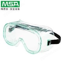 梅思安 梅思安/MSA 9913221 E-Gard  透明镜片防雾眼镜