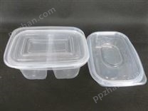 黑龙江pe吸塑盒厂家 透明吸塑盒 医用吸塑盒
