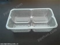 黑龙江pe吸塑盒厂家五金吸塑盒厂家食品吸塑盒