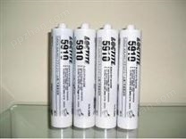 汉高Terokal2444溶剂型粘合剂，涂刷作业胶，防水耐热胶，聚氯丁烯胶