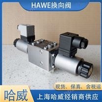 哈威溢流阀NBVP16G-M24/8W换向阀HAWE液压阀