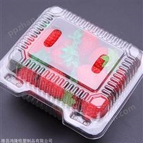 辽宁pe吸塑盒厂家 吸塑包装盒定做 水果吸塑盒