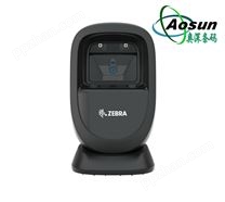 ZEBRA斑马DS9300系列一维/二维投影条码扫描器