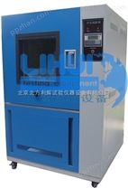 SC-800防尘试验箱价格参数/砂尘试验箱北京生产厂家