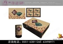 霍山黄芽茶叶包装盒