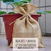 麻布咖啡豆袋粮食袋郑州环保麻布袋定做厂家麻布咖啡豆袋麻布礼品袋加工