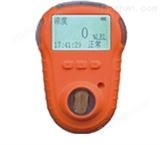 手持式氨气检测报警仪,KP820型检测氨气是否泄漏报警仪