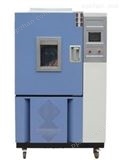 UV老化试验箱︱HD-703UV老化试验箱供应