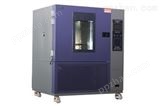 高低温试验箱价格|高低温试验箱标准