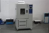 高低温试验箱（GDW-100）