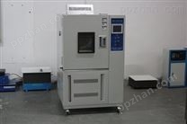 [*] 小型高低温试验箱（CK-80G）
