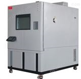 高低温湿热试验标准/高低温湿热试验箱生产厂家