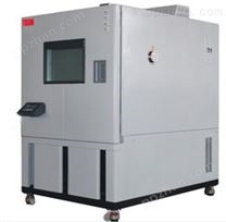 可程式高低温湿热试验箱-可程式高低温湿热试验箱厂家