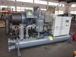 化工低温冷水机-昆山康士捷机械设备有限公司