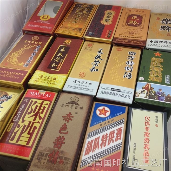 温州纸盒制作公司，苍南印制纸盒，龙港纸盒生产