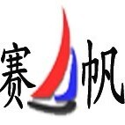 青岛赛帆包装机械制造有限公司