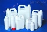 20升20L食品级塑胶桶、塑料桶、化工桶生产厂家