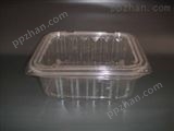 方形塑料盒/塑料饼干盒/方形饼干盒/塑料礼品盒/塑料食品盒