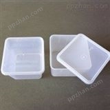【供应】PVC毛巾包装盒 PP磨砂包装盒 塑料盒 透明折盒