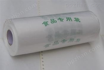 【供应】天津塑料袋定州塑料袋供应商任丘塑料袋报价