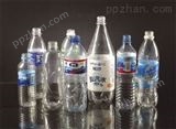 PET塑料瓶胚瓶坯PET管胚果汁饮料瓶胚碳酸饮料瓶胚
