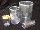 【供应】25L25升闭口出口商检大口密封包装塑料桶塑料罐