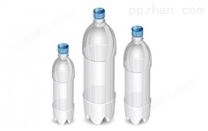 35ml喷雾塑料瓶，PET瓶，化妆品分装瓶