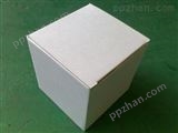【供应】白卡纸盒、彩盒