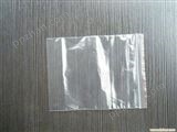 青岛平口塑料袋、青岛书套塑料袋XT0743