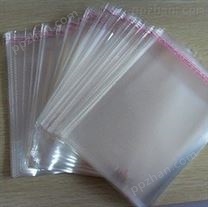 高品质 复合袋 opp袋 树脂化妆镜包装袋