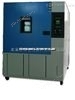 北京GDW-800S大型高低温试验箱