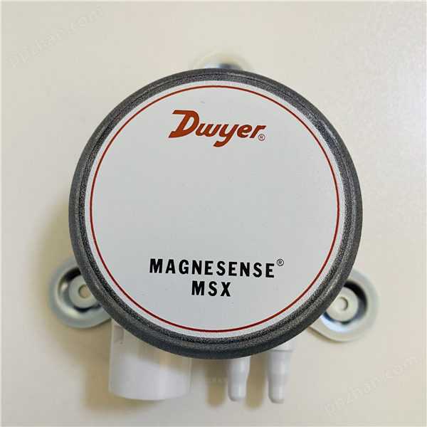 MagnesenseMSX系列差压变送器可替代MS2系列