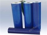 厂家批发PE蓝色保护膜 质量优价格低