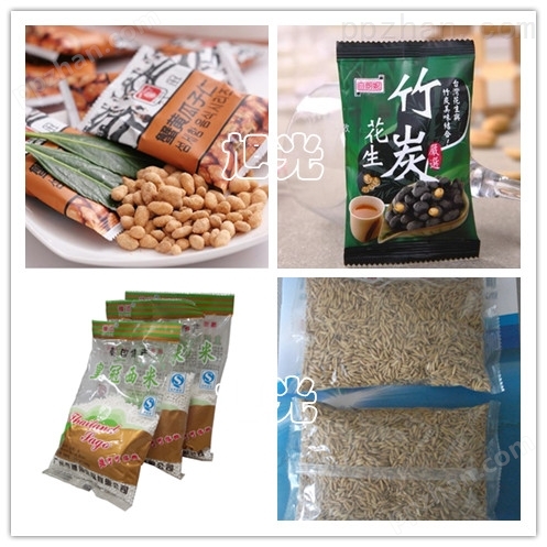 广东玉米颗粒包装机 绿豆大豆豆类包装机