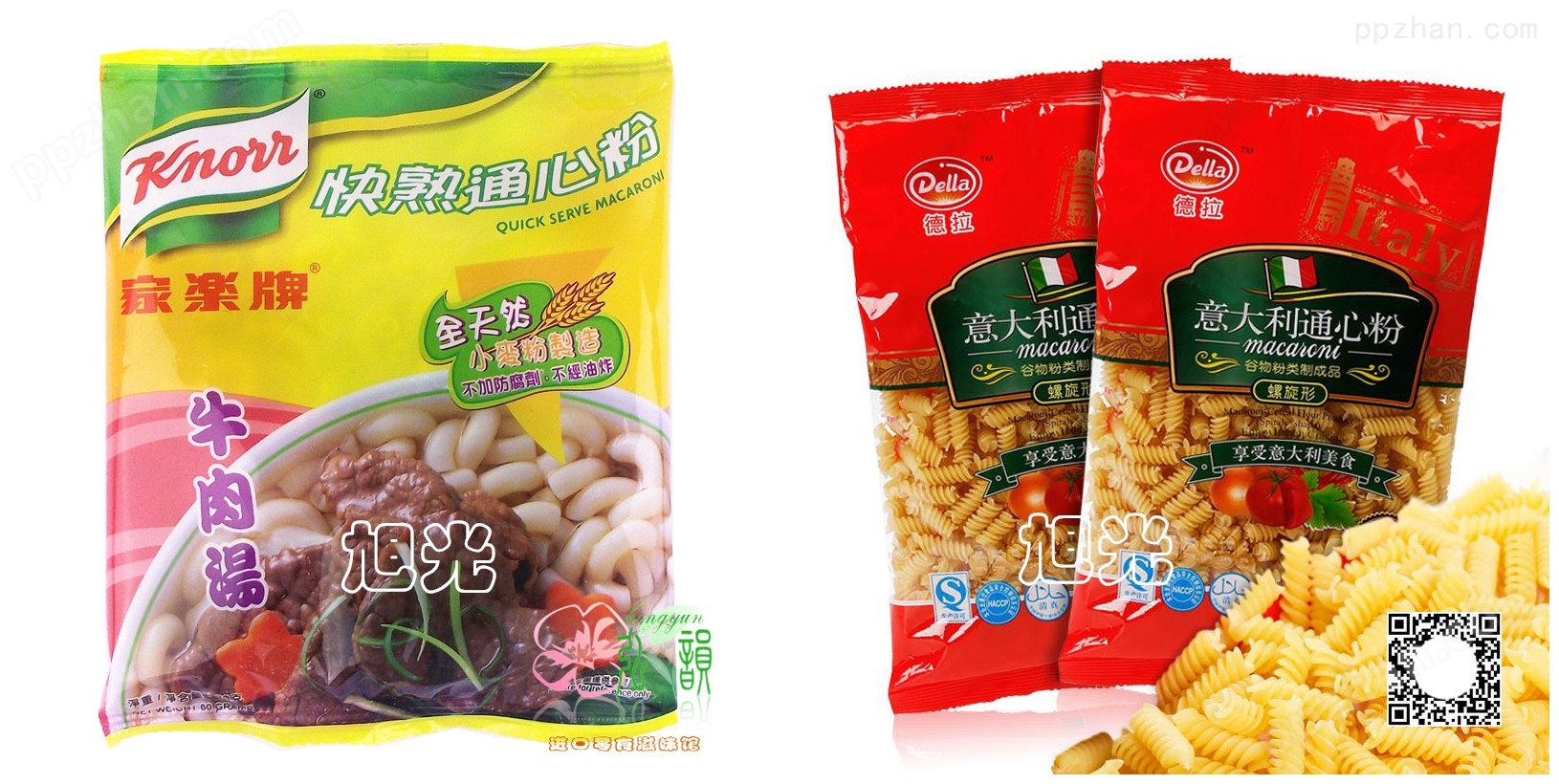 广东全自动薯片包装机 膨化食品包装机