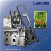 QY-494芥菜包装机 食品包装机 酱腌菜包装机