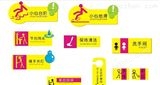 温州PVC反光材料打印机 塑料标牌打印标志的设备 胸牌印刷机厂家