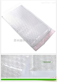 厂家供应印刷两面的珠光膜气泡袋 电商包装气泡袋 环保防震