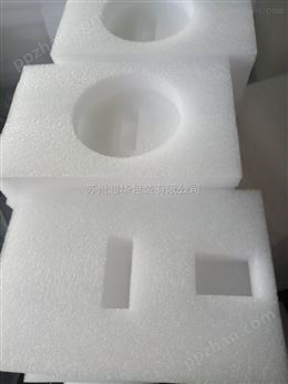 电子元器件防磨防蹭保护棉 EPE珍珠棉 各种厚度可定制